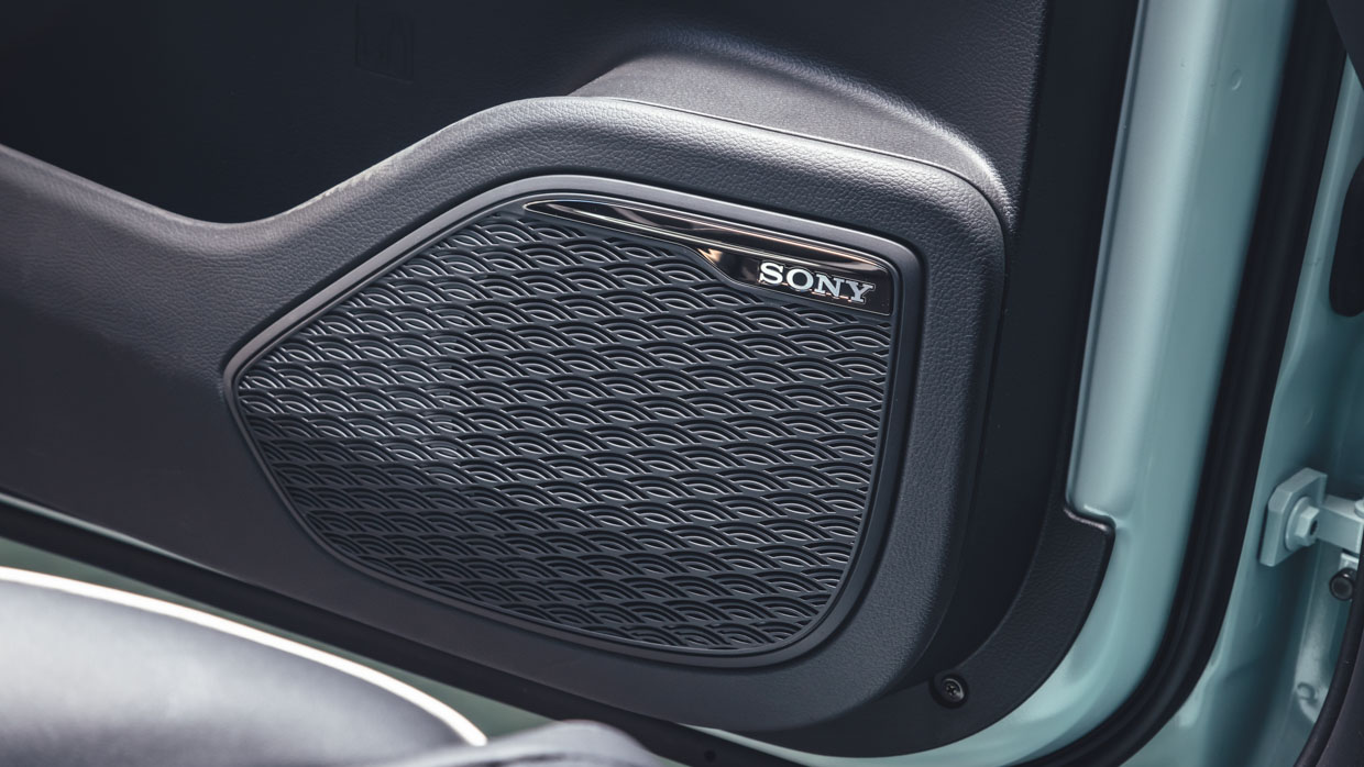 Chery Omoda E5 2024 Stereoanlage