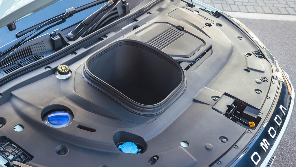 Chery Omoda E5 2024 Kofferraum