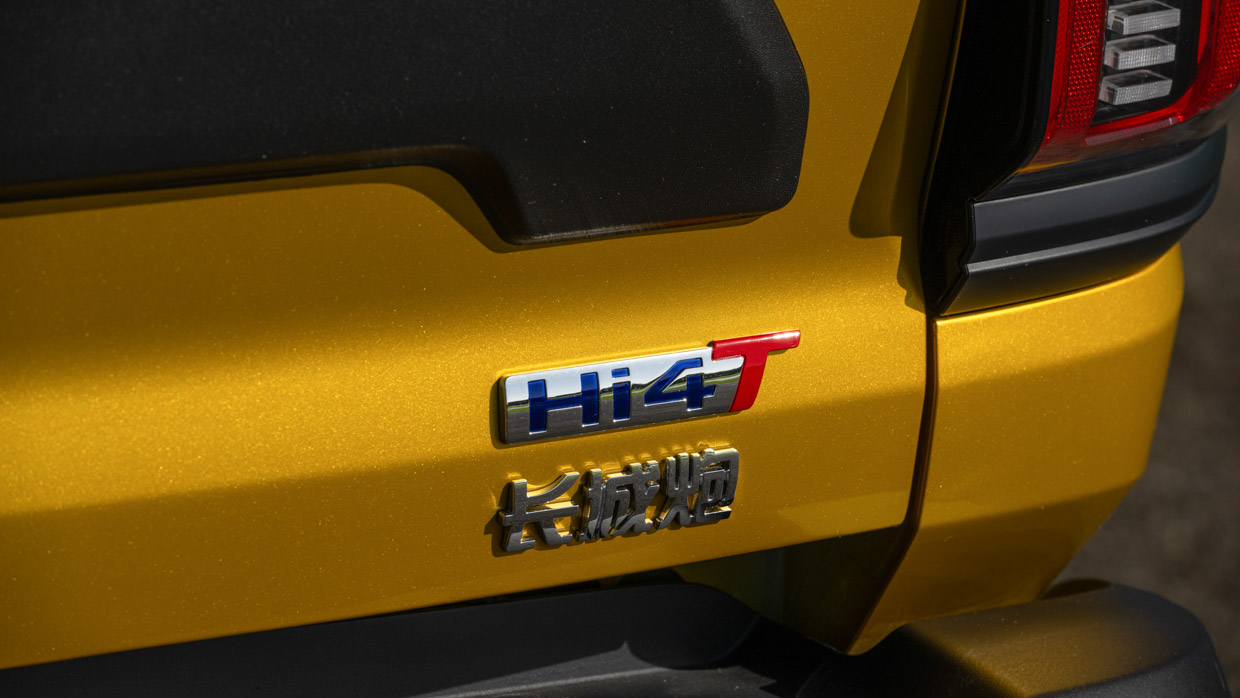 GWM Cannon Alpha PHEV 2024-Abzeichen