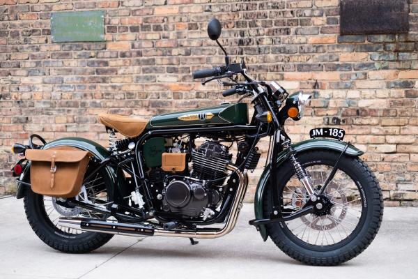 Der Janus Halcyon 450