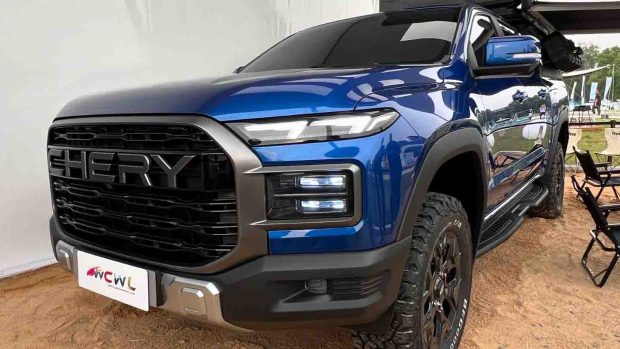 Chery Ute KP11-Konzept