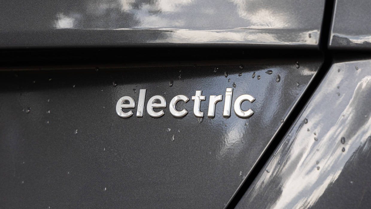 Hyundai Kona Electric 2024-Abzeichen