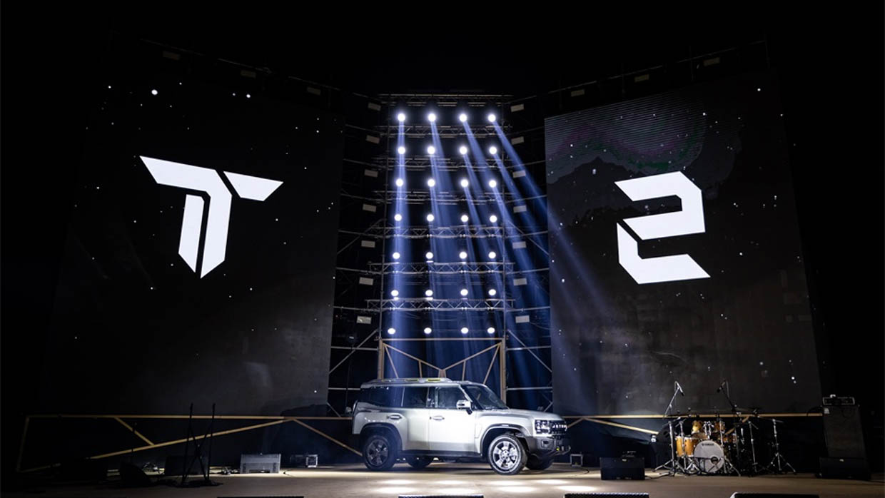 Autonachrichten heute: Cherys Marke Jetour will bis 2030 eine Million Autos exportieren, Jaguar kündigt seinen Prototypen eines viertürigen Elektro-GT-Autos an und mehr – 15. November 2024