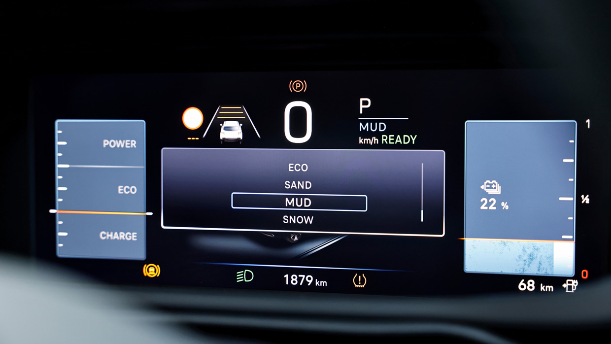 Fahrmodi im Innenraum des Jeep Avenger 2025