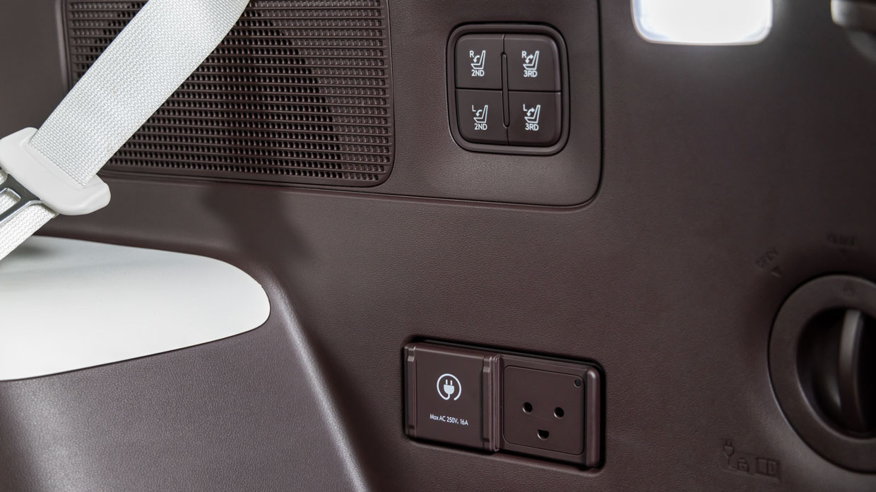 Hyundai Ioniq 9 2025 Innenraum 100-W-Ladegerät