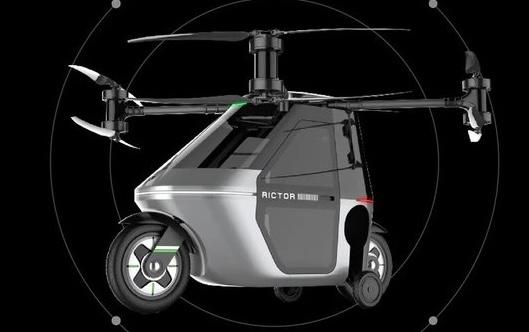 Der Rictor Skyrider X1