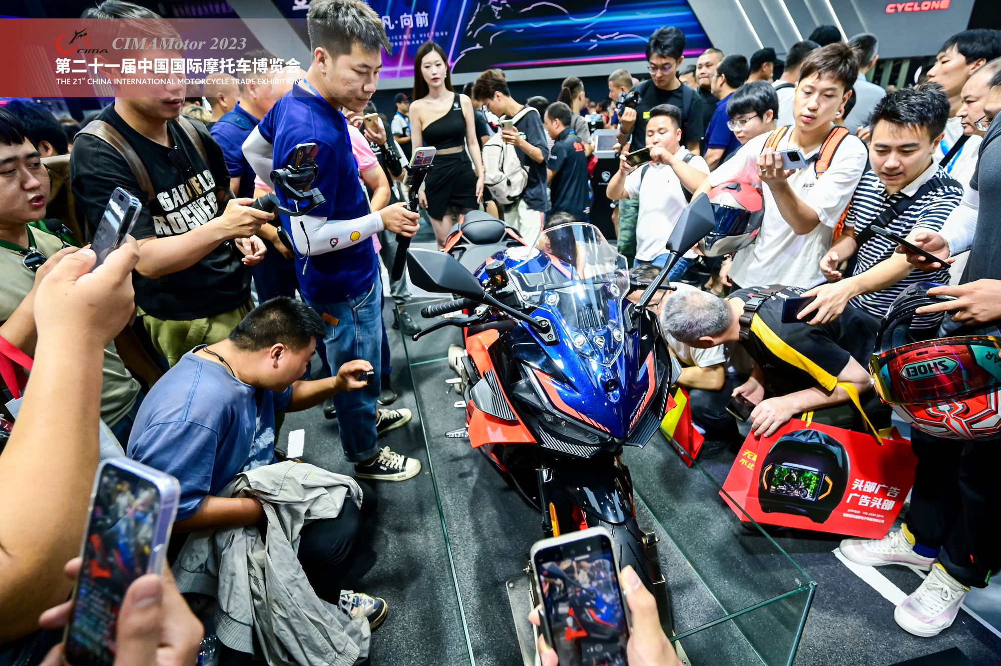 CIMA is a very busy place