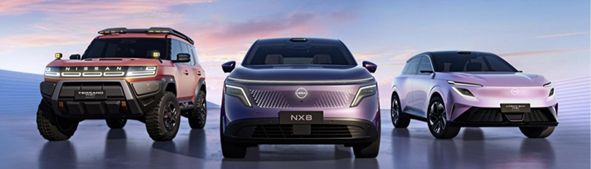 Plug-in-Hybrid-Pathfinder-Ersatz bricht Abdeckung in Peking! Nissan Terrano PHEV will sich mit Toyota Prado und GWM Tank 500 messen