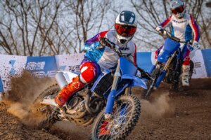Technische Daten, Details und Funktionen des ZXMoto MX250