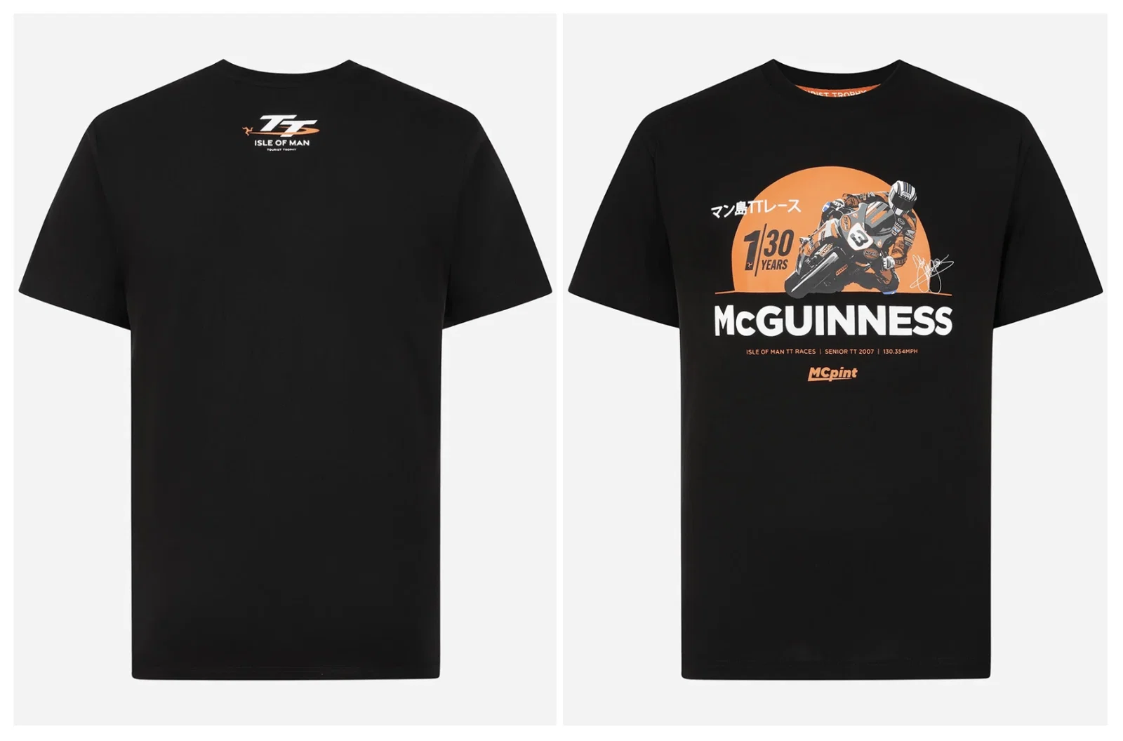 Das John McGuinness HM Plant T-Shirt