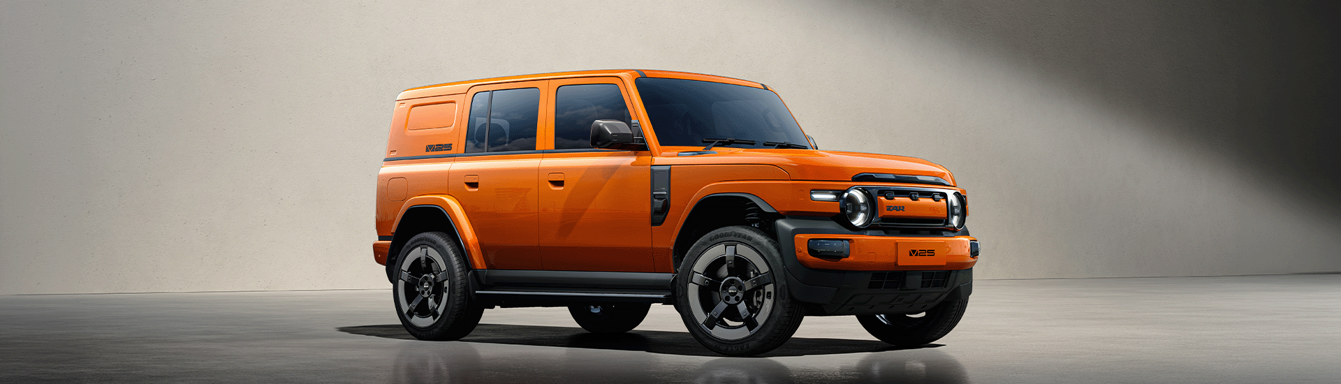 iCaur V25: Fünfte Untermarke von Chery, die nächstes Jahr in Australien eingeführt wird und mit Land Cruiser, Grenadier und Jimny konkurriert