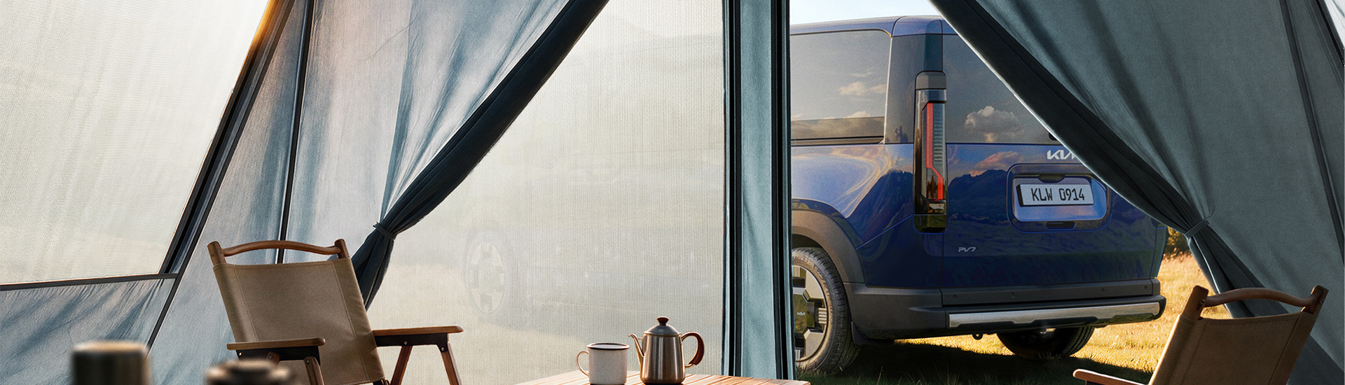 Kia PV7 2027: Der Rivale Ford E-Transit und Renault Master wird gehänselt, während die modulare E-Van-Familie von Kia wächst