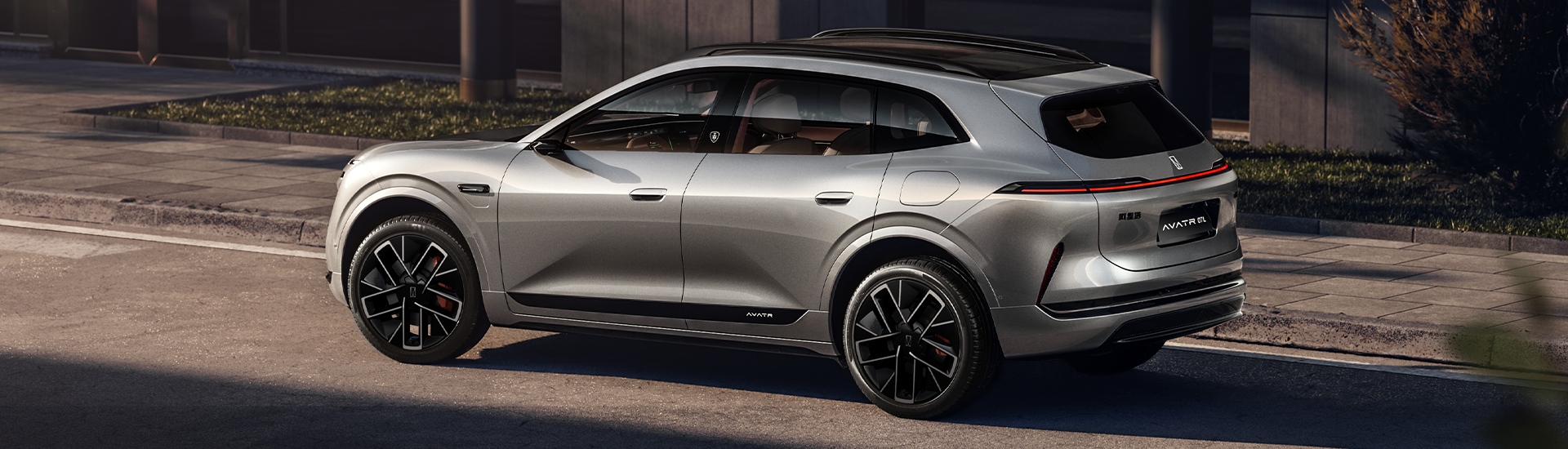 2027 Avatr 07L: Mit Mazda verbundene chinesische Marke reist mit UFO-inspiriertem großen E-SUV nach Australien