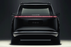 AVATR enthüllt für 2028 den extravaganten sechssitzigen Luxus-SUV T09 für Australien