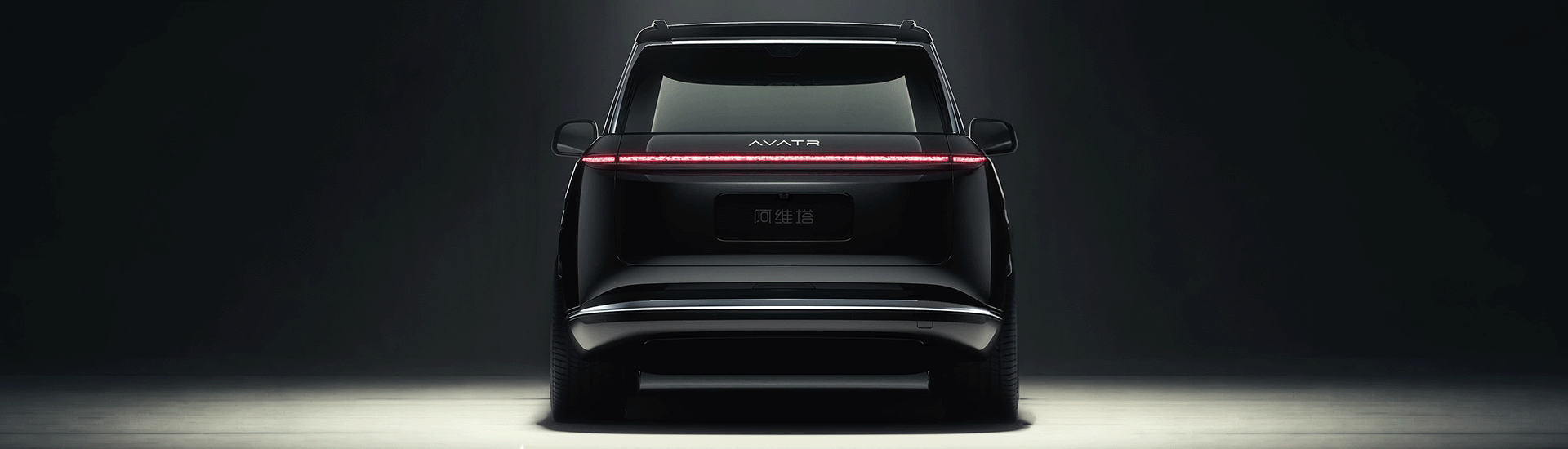 AVATR enthüllt für 2028 den extravaganten sechssitzigen Luxus-SUV T09 für Australien
