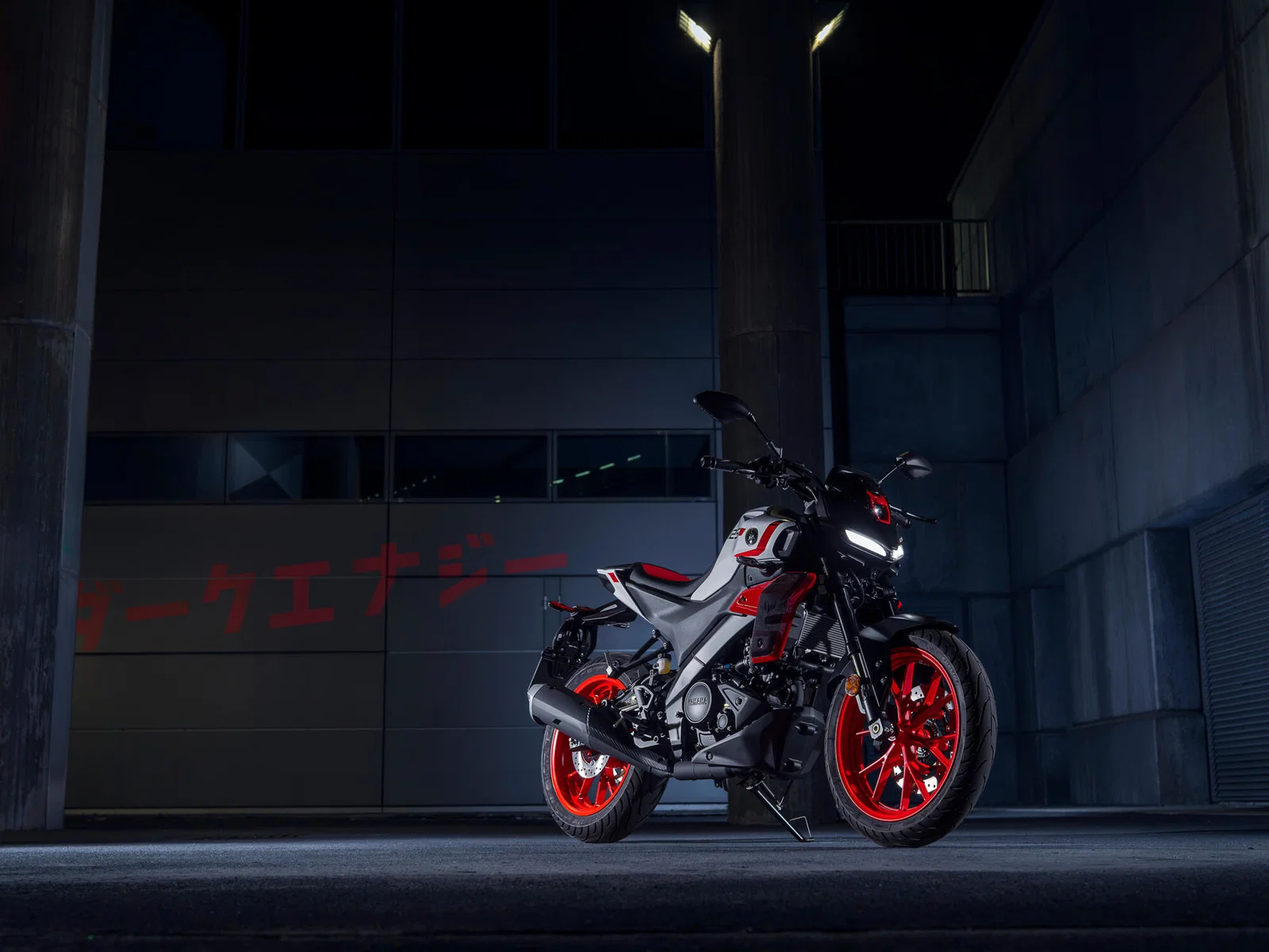 Yamaha MT-125 in der Farbe Redline White.