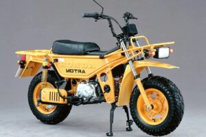 Neue Honda Motra-Patente enthüllen benzin- und batteriebetriebene Varianten